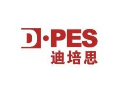 2020福州国际广告标识及LED技术展