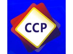 2020广州国际商业支付系统及设备博览会