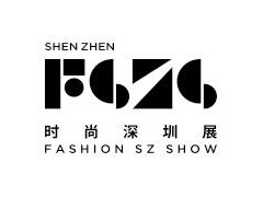 2020第二十届中国（深圳）国际品牌服装服饰交易会