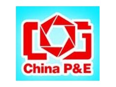 2020第二十三届中国北京国际照相机械影像器材与技术博览会