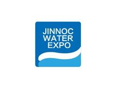2020年第22届山东国际水展