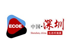 2020年粤港澳大湾区水处理技术设备展览会