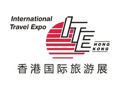 2020第34届香港国际旅游展、第15届商务会奖旅游展