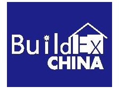 2020 BUILDEX CHINA 上海国际建筑水展