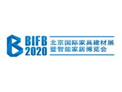 2020第四届北京国际家居展暨智能生活节