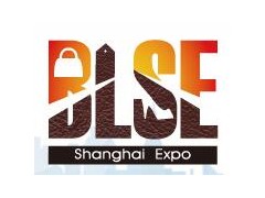 2020第17届上海国际箱包皮具手袋展览会