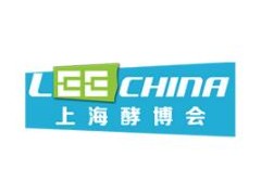 2020第六届国际酵素产业博览会暨第三届中国酵素节