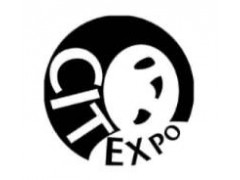 2020第十八届中国国际轮胎博览会