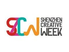 2020深圳时尚家居设计周暨34届深圳国际家具展