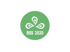 2020第十一届北京华展广告展览会