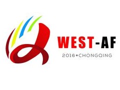 2020第十九届中国西部国际广告节