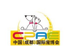 2020第九届成都国际宠物博览会