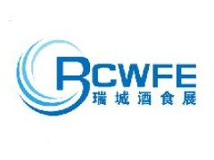 2020第二十五届中国（郑州）国际糖酒食品交易会
