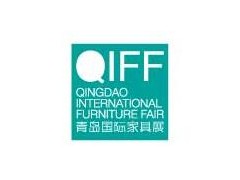 2020第十七届中国青岛国际家具及木工机械会