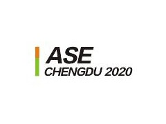 2020第十八届成都国际广告标识展
