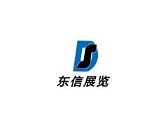 2020第十一届中国国际乘用车配件博览会暨全国汽车易损件采购交易会