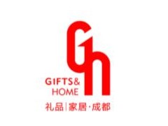 2020第十二届中国（成都）礼品及家居用品展览会暨2020文创旅游商品展