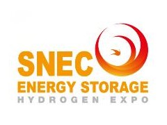 SNEC(2020)国际储能和氢能及燃料电池工程技术展览会