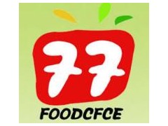 2020第十四届中国（北京）国际餐饮食材展览会