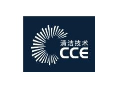 2020CCE上海国际清洁技术设备博览会