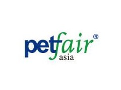 2020第六届华南宠物用品展览会