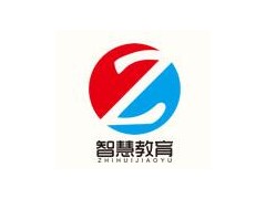2020中国（上海）国际智慧教育及装备展示会