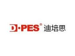 2020昆明国际广告标识及LED技术展