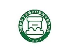 2020中国国际大豆食品加工技术及设备展览会