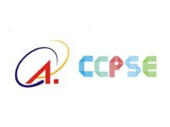 2020第20届中国成都国际社会公共安全产品与技术展览会