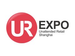 第四届无人零售与智能售货展览会