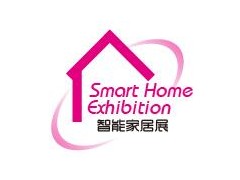 2020第九届上海国际智能家居展览会