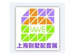 2020上海国际别墅电梯展