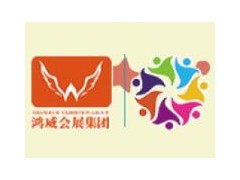 2020中国文化娱乐产业博览会、2020第七届武汉国际电玩及游乐游艺展览会