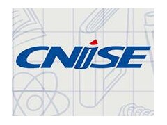 2020第17届中国国际文具礼品博览会