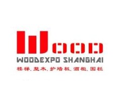 2020第八届上海国际品牌楼梯与配套产品展览会暨第六届上海国际庭院门与围栏楼梯展览会