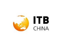 2020 ITB China
