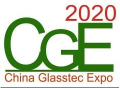 2020广州国际玻璃工业技术展览会