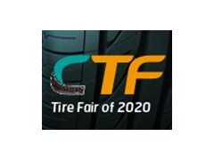 2020第17届中国国际轮胎暨车轮（青岛）展览会