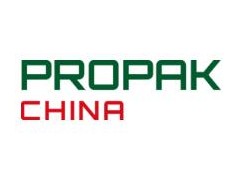 2020第二十六届上海国际加工包装展览会