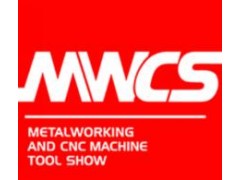 2020第21届上海工博会数控机床与金属加工展