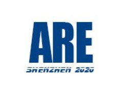 2020第十届深圳国际工业自动化及机器人展览会