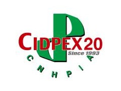 2020第二十七届生活用纸国际科技展览及会议