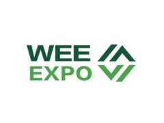 2020中国国际电梯展览会