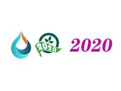 2020中国（无锡）国际城市燃气智能应用技术展览会