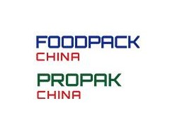 2020第二十届上海国际食品加工与包装机械展