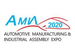 2020中国（武汉）汽车制造暨工业装配展览会