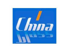 2020第三十一届中国国际玻璃工业技术展览会