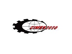 CIMES2020第十五届中国国际机床工具展览会