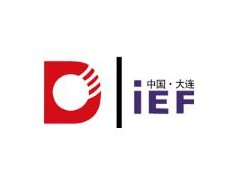 2020(第22届)大连国际工业博览会