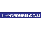 CHIYODA